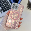 Plating Texture MagSafe TPU Phone Case with Glitter Lens Film