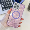 Plating Texture MagSafe TPU Phone Case with Glitter Lens Film