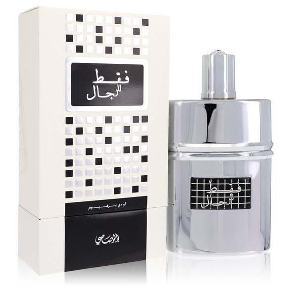 Rasasi Faqat Lil Rijal by Rasasi Eau De Parfum Spray (Unboxed) 1.7 oz for Men
