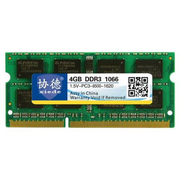 XIEDE X093 DDR3 1066MHz 4GB 1.5V General Full Compatibility Memory RAM Module for Laptop