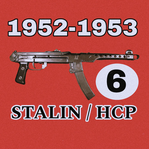 1952-53 PPS-43 Parts Kit (6) STALIN/HCP