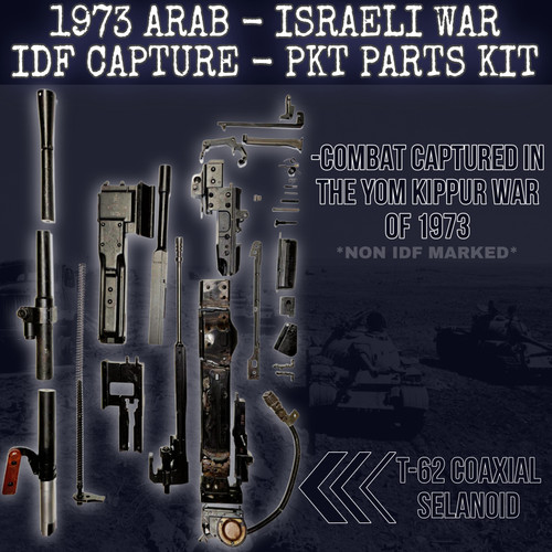 IDF CAPTURE PKT PARTS KIT