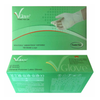 Powder Free Latex Gloves, carton of 10 boxes