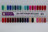 Pure Nails - 108 colors collection