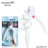 Manicure Cutter Clipper Acrylic Gel False Nail Tip PRO