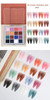 Mon Studio de Mode - Ombre Powder Collection 1 - 16 colors