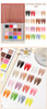 Mon Studio de Mode - Ombre Powder Collection 2 - 16 colors