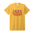 1-2-3-4 Clemson Tigers Stadium Coordinates Tee - yellow