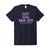 Riff Ram Bah Zoo (TCU) Stadium Coordinates Tee - navy