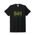541 Fast Break Basketball T-Shirt | Vintage College Hoops Tee Inspired by Eugene Basketball Tradition - black