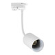 Illux Lámpara Kino Para Riel En Techo 50 W Max 120 V TL-5155.R