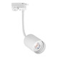 Illux Lámpara Kino Para Riel En Techo 50 W Max 120 V TL-5155.R