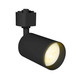 Illux TL-5150 Lámpara Led Kanon Small De Sobreponer En Riel 50 W Max 120 V