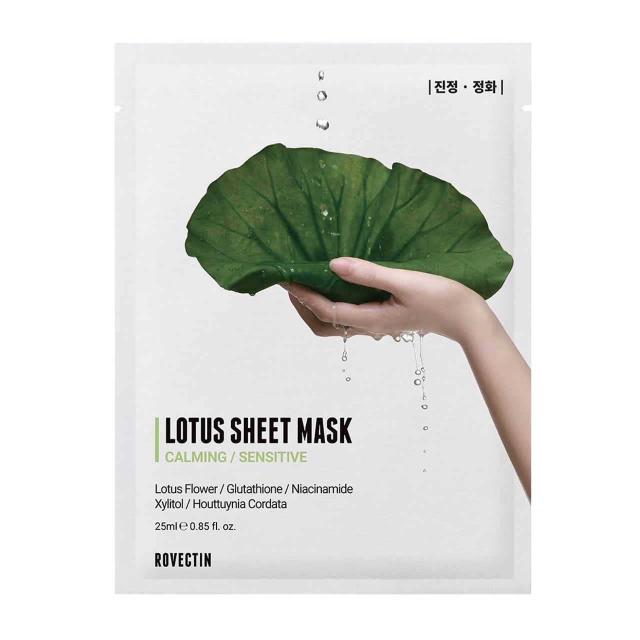 Rovectin Calming Lotus Sheet Mask