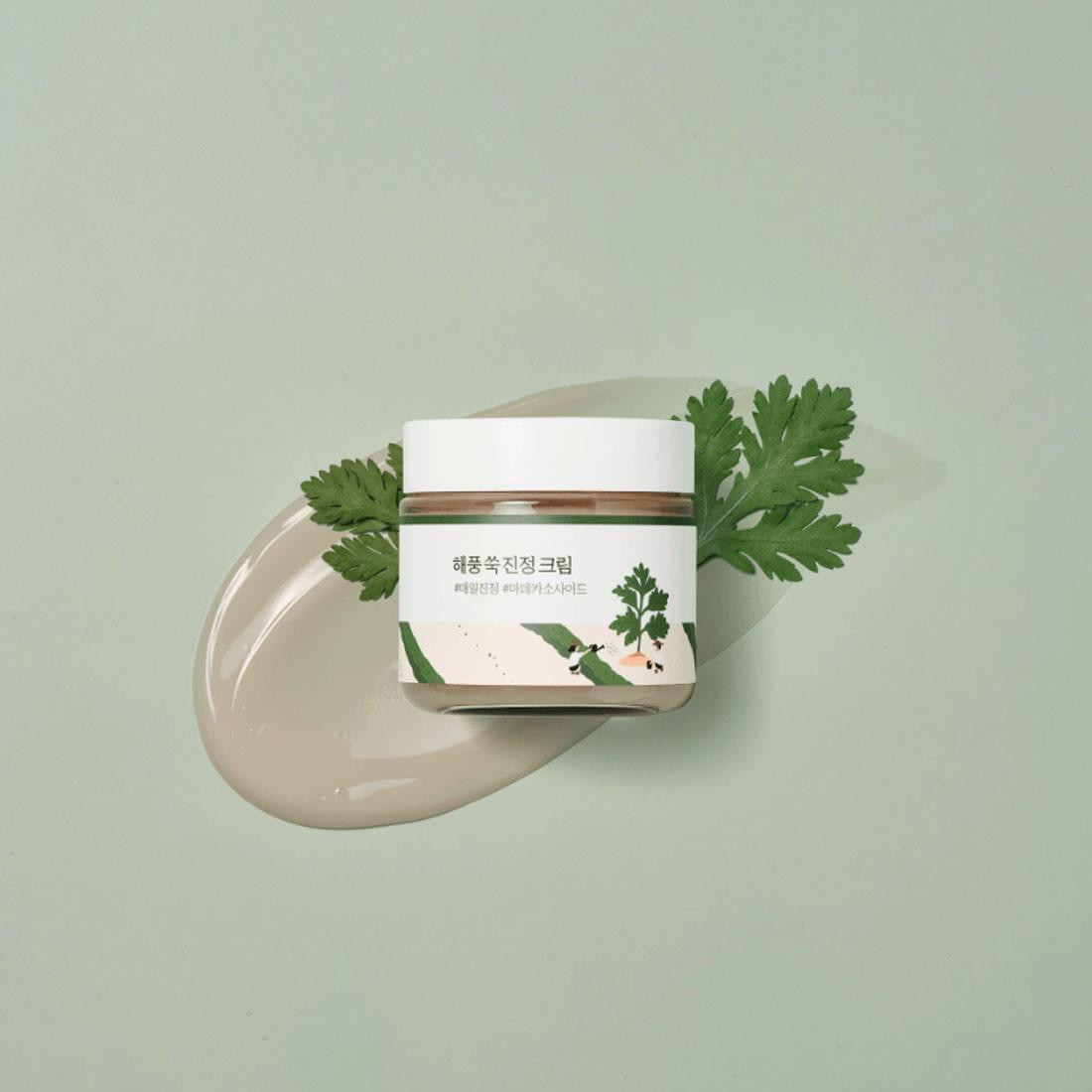 ROUND LAB Mugwort Calming Cleanser 150 ml | SKINSIDER UK