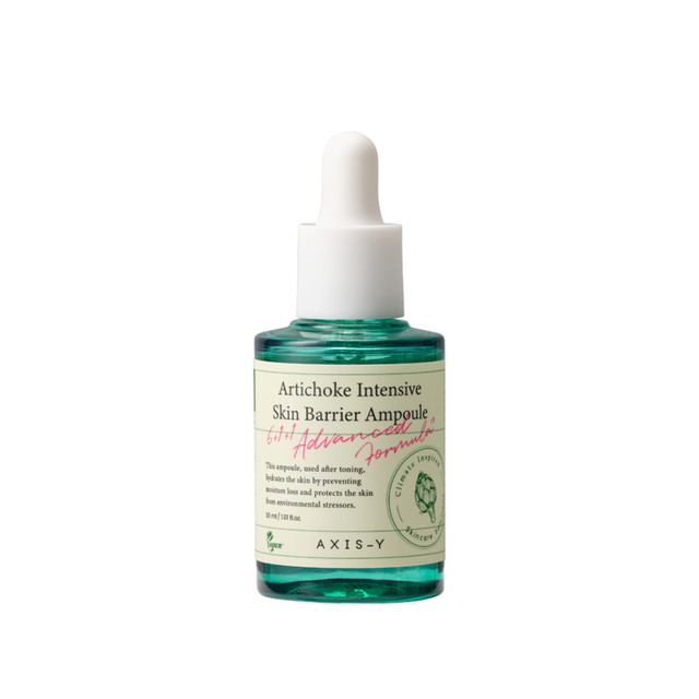 AXIS-Y Artichoke Intensive Skin Barrier Ampoule