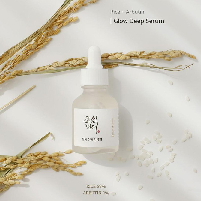  Beauty of Joseon Glow Deep Serum 