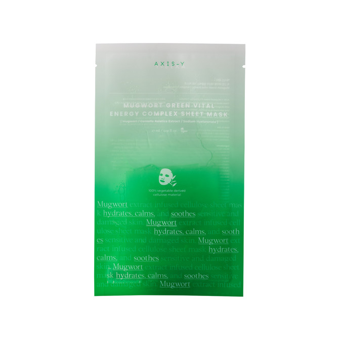 AXIS-Y Green Vital Energy Complex Mask