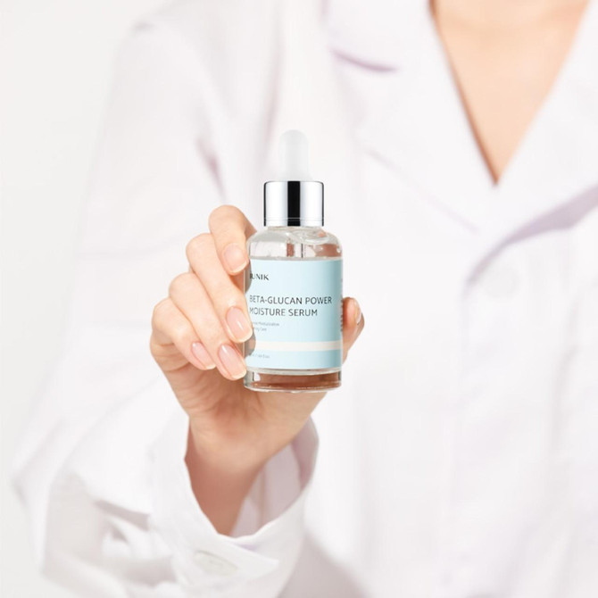  iUNIK Beta Glucan Power Moisture Serum 50ml 