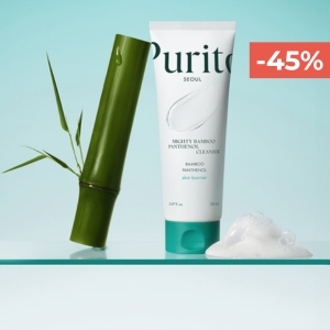 Product of the Week -45%