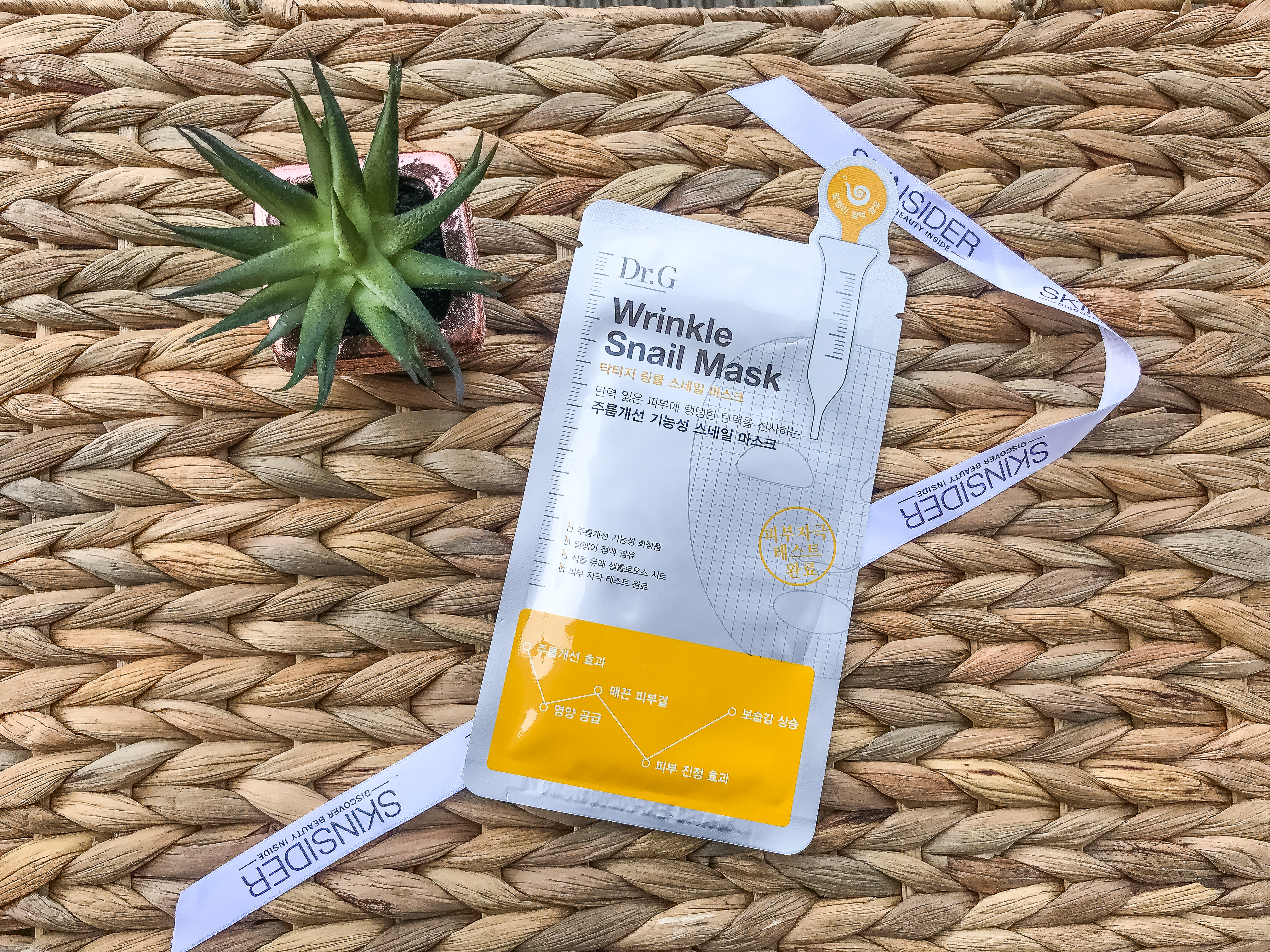 Dr. G Wrinkle Snail Mask