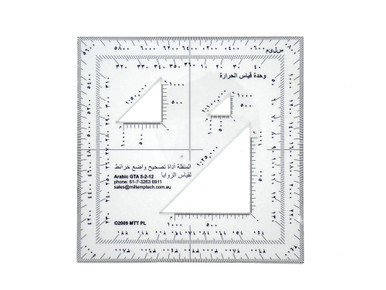 Military Coordinate Scale Protractor