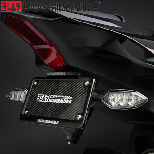 Yoshimura Yamaha YZF-R1 2015 Fender Eliminator Kit