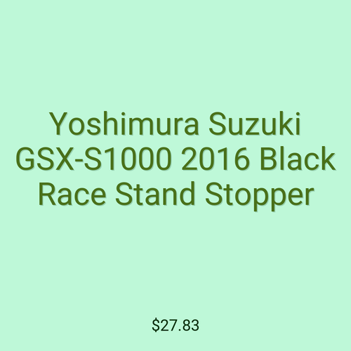 Yoshimura Suzuki GSX-S1000 2016 Black Race Stand Stopper