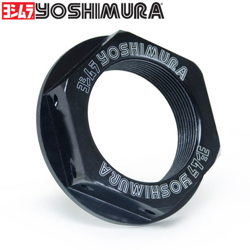 Yoshimura Suzuki GSX-S1000 2016 Steering Stem Nut