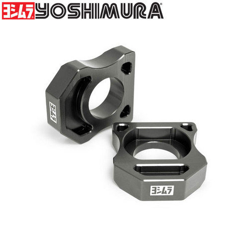 Yoshimura Suzuki GSX-S1000F 2016 Works Edition Axle Adjuster Blocks 1