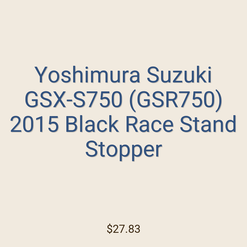 Yoshimura Suzuki GSX-S750 (GSR750) 2015 Black Race Stand Stopper