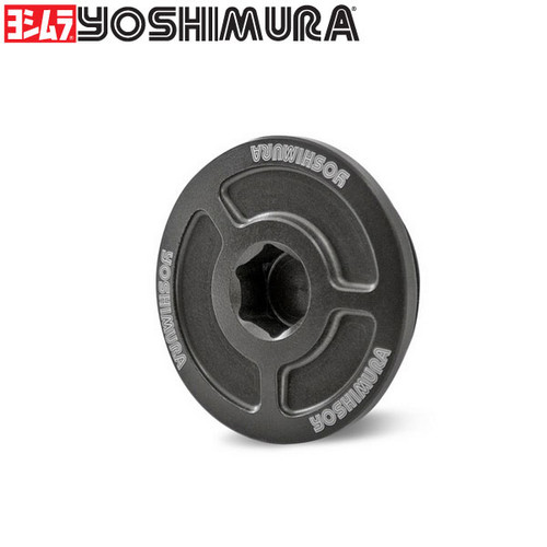 Yoshimura Suzuki GSX-S750Z 2015 Works Edition Crank Inspection Plug 1