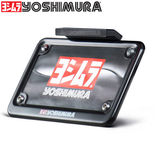 Yoshimura BMW S1000RR 10-14 Fender Eliminator Kit