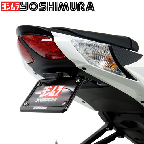 Yoshimura Suzuki GSX-R600 11-14 Fender Eliminator Kit