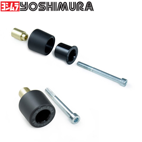 Yoshimura Suzuki SV1000S 03-07 Chassis Protector Kit