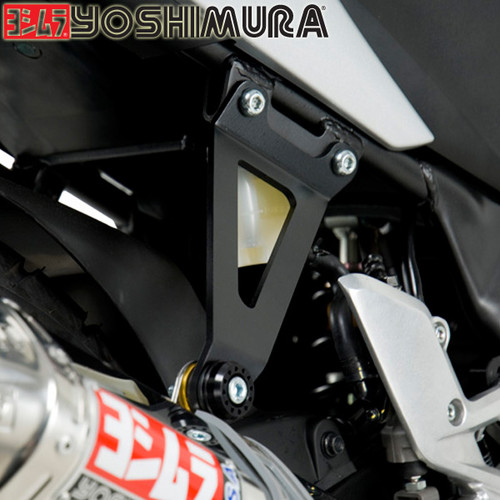 Yoshimura Honda CBR250R 11-13 Muffler Bracket Kit