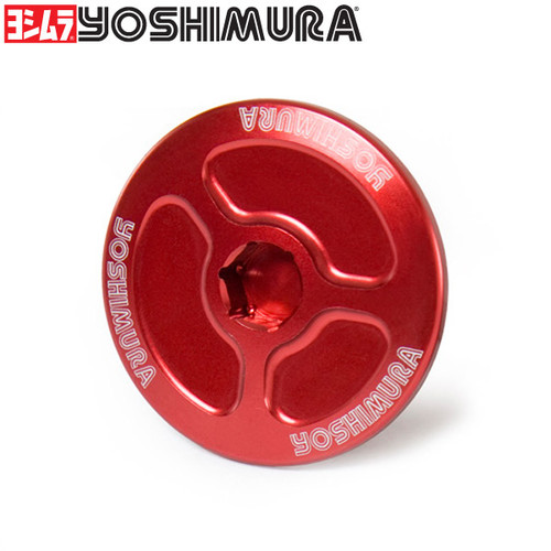 Yoshimura Honda CBR250R 11-13 Large Engine Plug