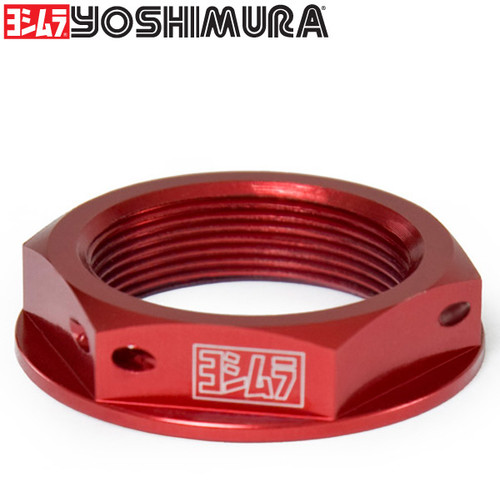 Yoshimura Honda CBR250R 11-13 Steering Stem Nut Kit