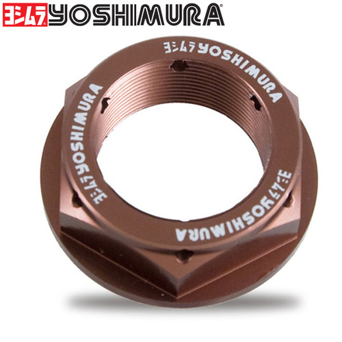 Yoshimura Suzuki GSX-R600 06-14 Steering Stem Nut