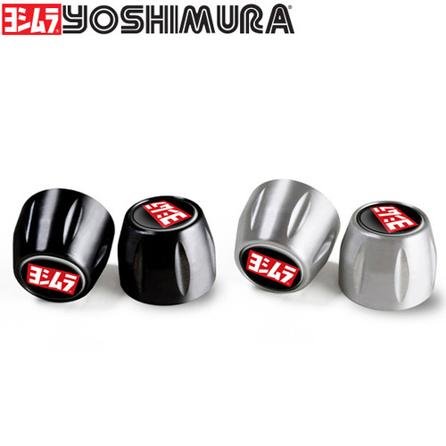 Yoshimura Suzuki SV1000 03-08 Bar Ends