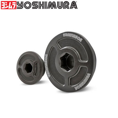 Yoshimura Suzuki GSX-R1000 09-14 Works Edition Engine Plug Kit