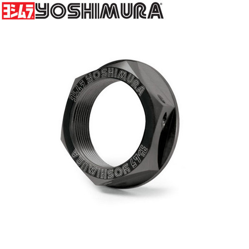 Yoshimura Suzuki GSX-R750 08-14 Works Edition Steering Stem Nut