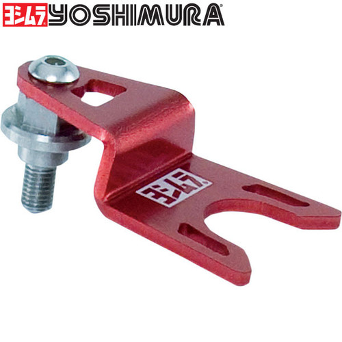 Yoshimura Suzuki RMX450 2010 Spark Plug Holder