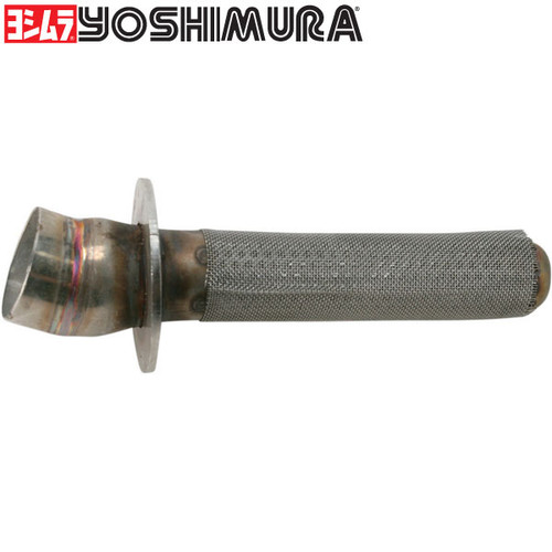 Yoshimura Kawasaki KX250F 04-05 RS-3/TRS Pro/Competition Series Small Spark Arrestor Kit