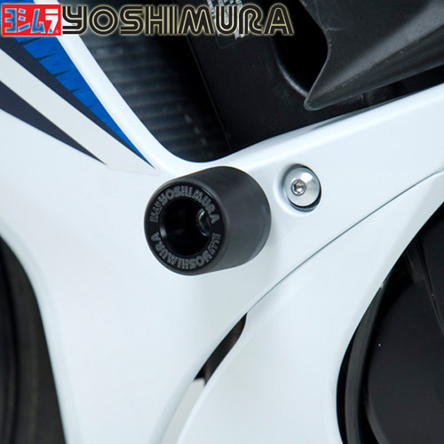 Yoshimura Suzuki GSX-R750 11-14 Chassis Protector Kit