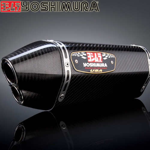 Yoshimura Suzuki GSX-R750 11-14 R-77D Full Exhaust