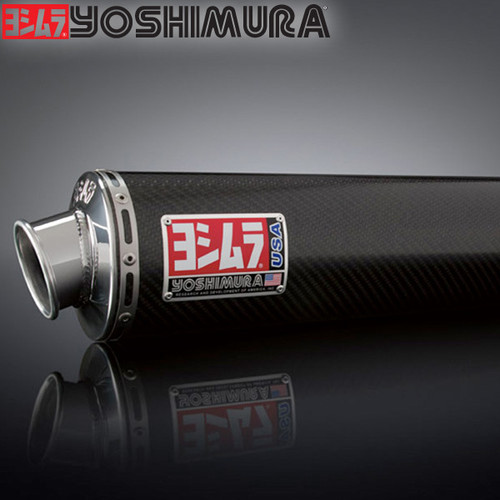 Yoshimura Suzuki GSX-R750 04-05 RS-3 Bolt On Exhaust