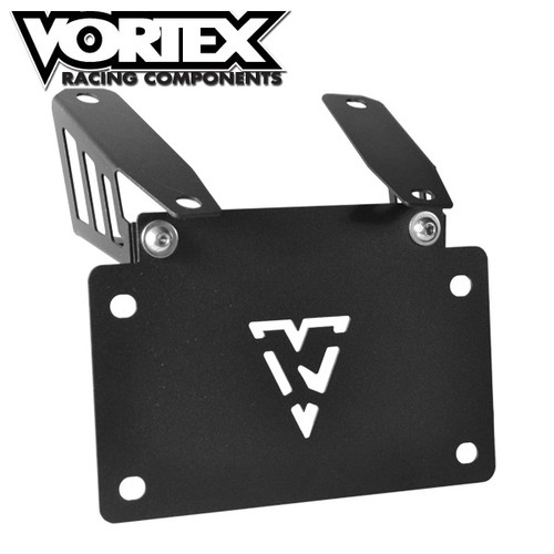 Vortex Fender Eliminator Kit Suzuki GSX-R750 06-07