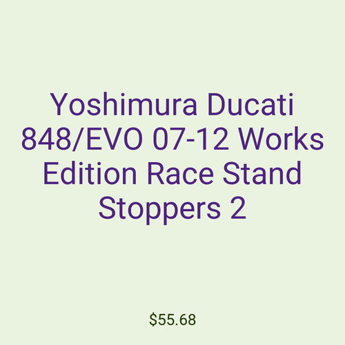 Yoshimura Ducati 848/EVO 07-12 Works Edition Race Stand Stoppers 2