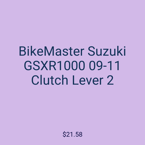 BikeMaster Suzuki GSXR1000 09-11 Clutch Lever 2